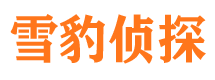 富源外遇出轨调查取证